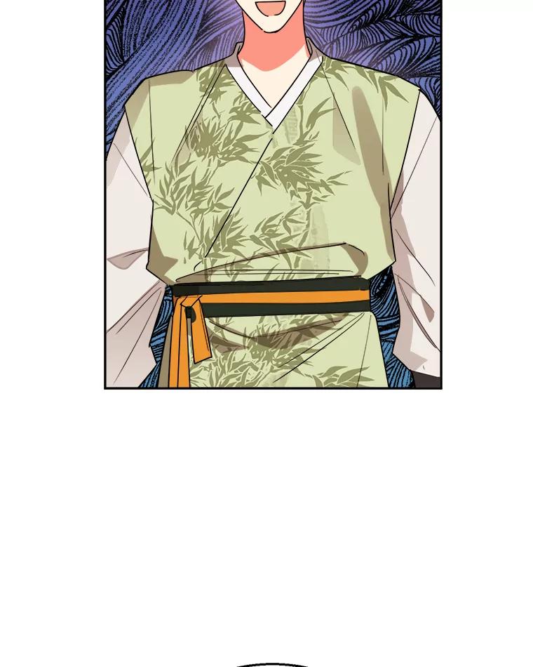 《终极魔头的宝贝女儿》21.调查团来访 第87页