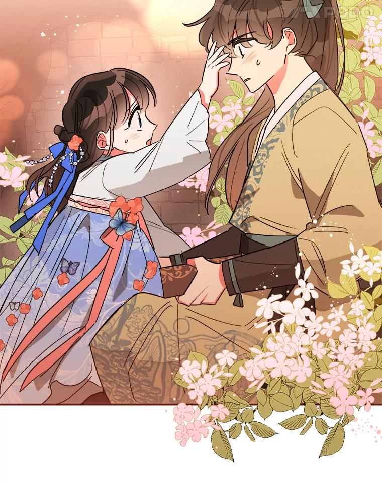 《终极魔头的宝贝女儿》22.生日礼物 第52页