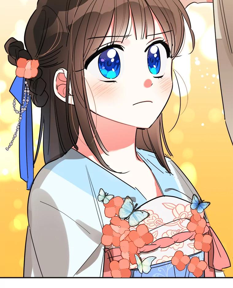 《终极魔头的宝贝女儿》22.生日礼物 第22页
