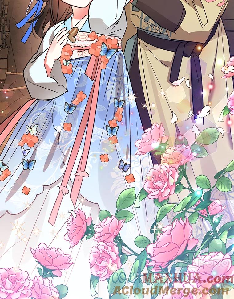 《终极魔头的宝贝女儿》22.生日礼物 第101页