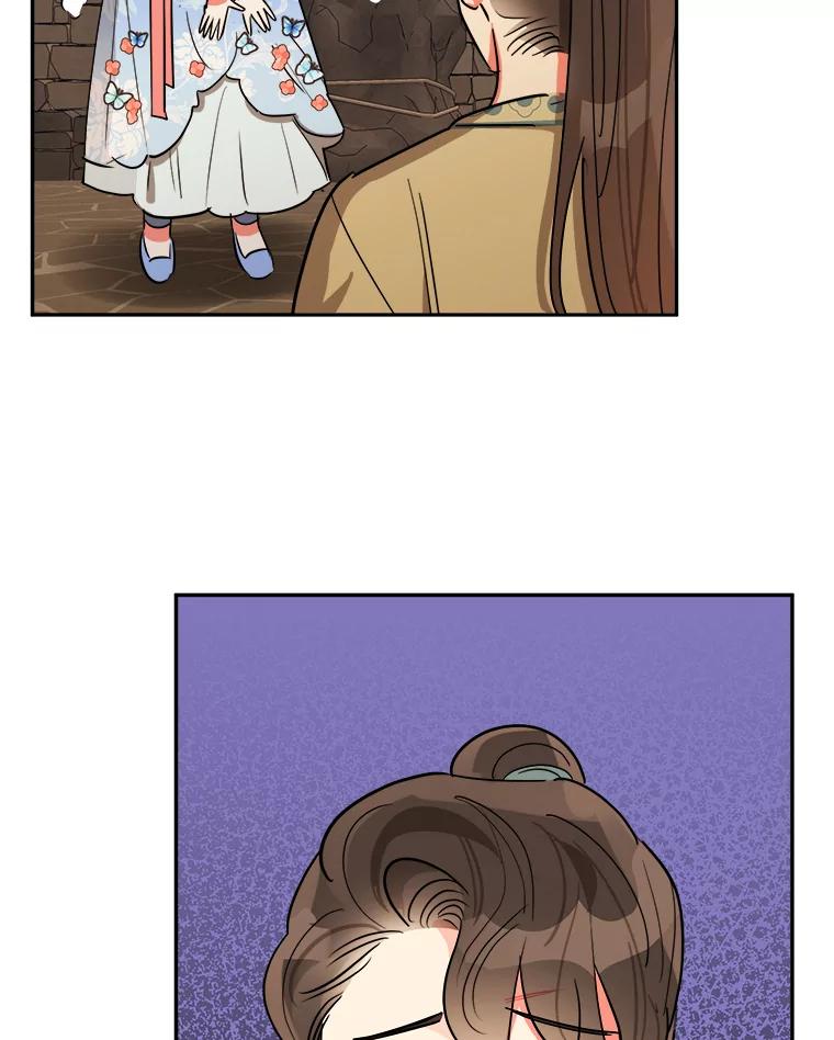 《终极魔头的宝贝女儿》22.生日礼物 第67页
