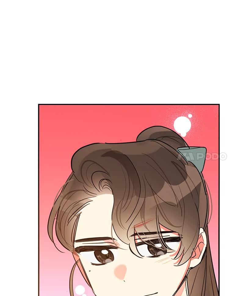 《终极魔头的宝贝女儿》22.生日礼物 第98页