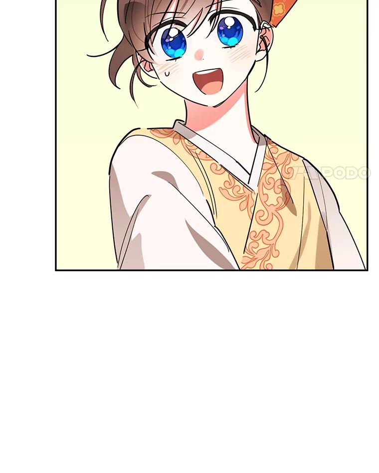 《终极魔头的宝贝女儿》23.期待 第48页