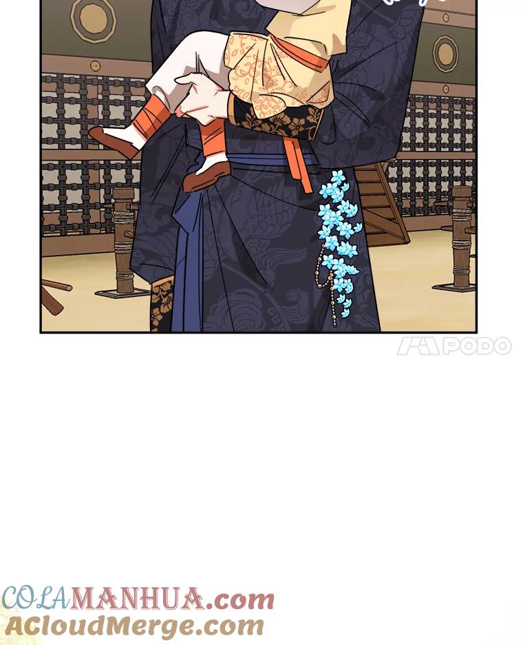 《终极魔头的宝贝女儿》23.期待 第85页
