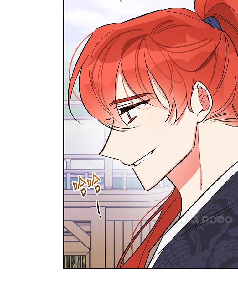 《终极魔头的宝贝女儿》23.期待 第78页