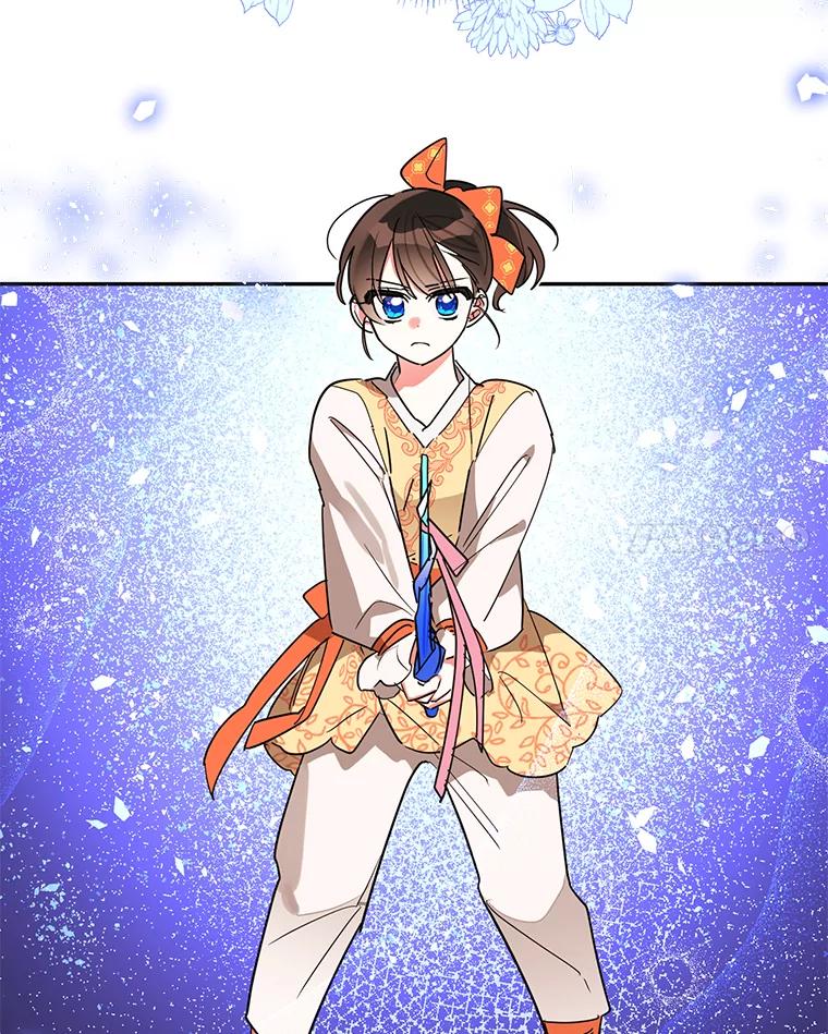 《终极魔头的宝贝女儿》23.期待 第41页