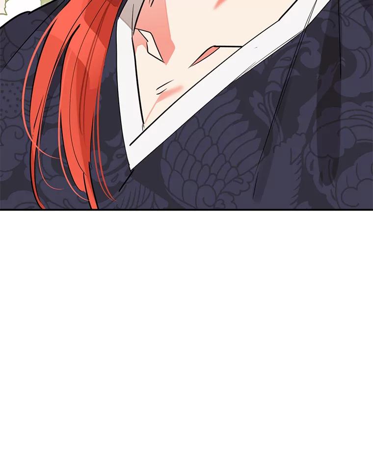 《终极魔头的宝贝女儿》23.期待 第66页