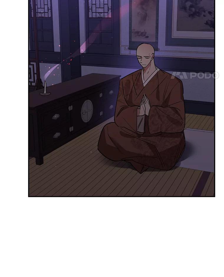 《终极魔头的宝贝女儿》24.共进晚餐 第83页