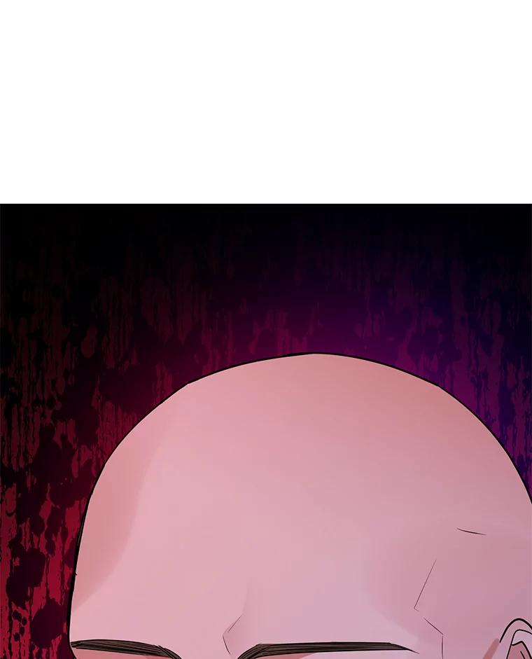 《终极魔头的宝贝女儿》24.共进晚餐 第84页