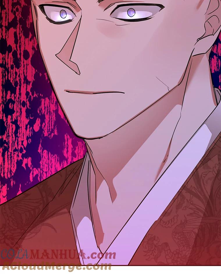 《终极魔头的宝贝女儿》24.共进晚餐 第85页