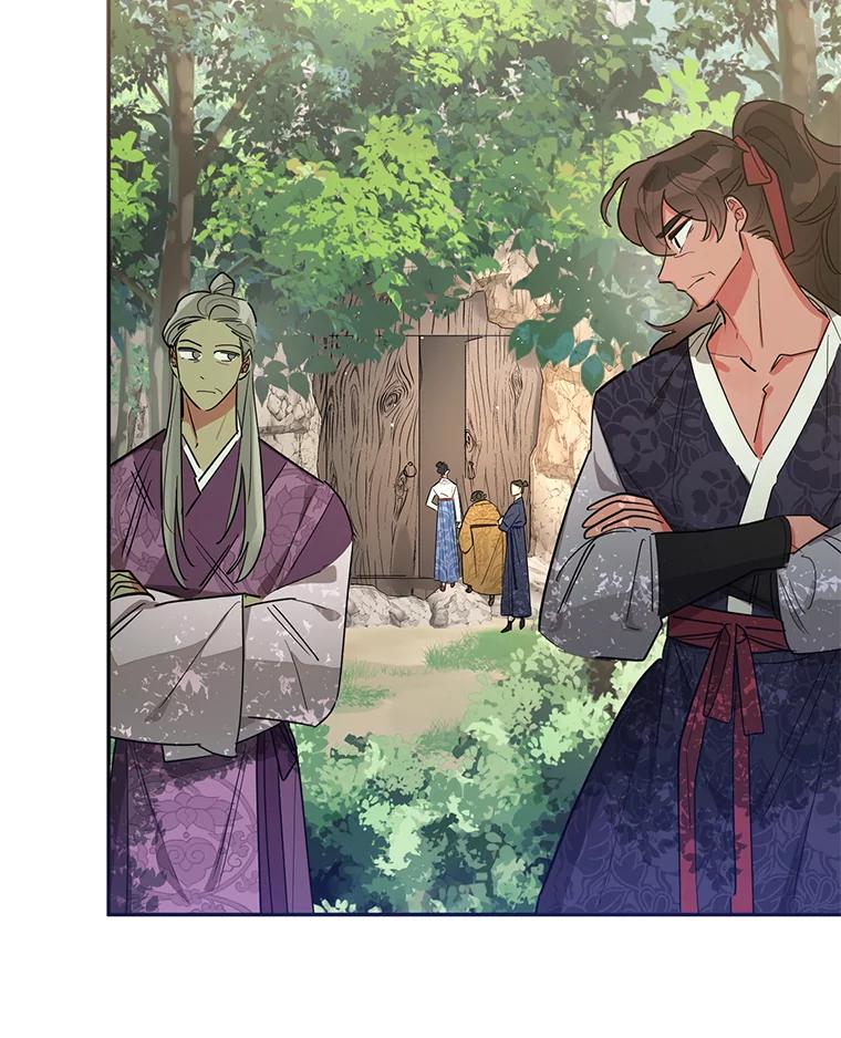 《终极魔头的宝贝女儿》25.调查团黑化 第6页