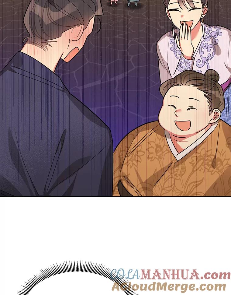 《终极魔头的宝贝女儿》25.调查团黑化 第31页