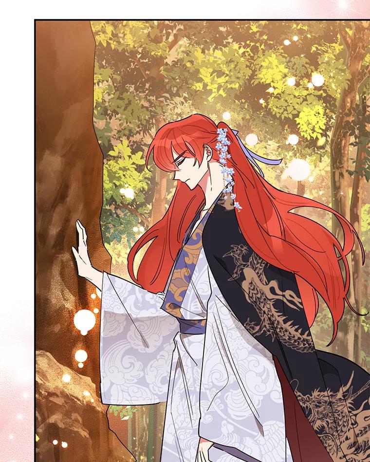 《终极魔头的宝贝女儿》26.被困 第47页