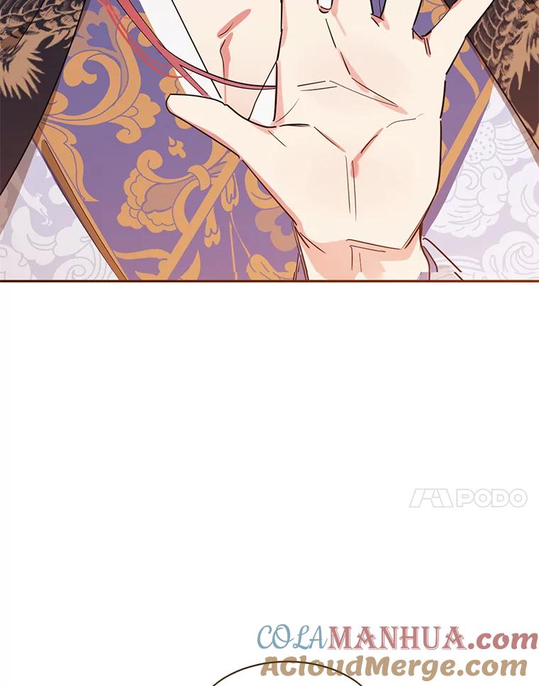《终极魔头的宝贝女儿》26.被困 第101页