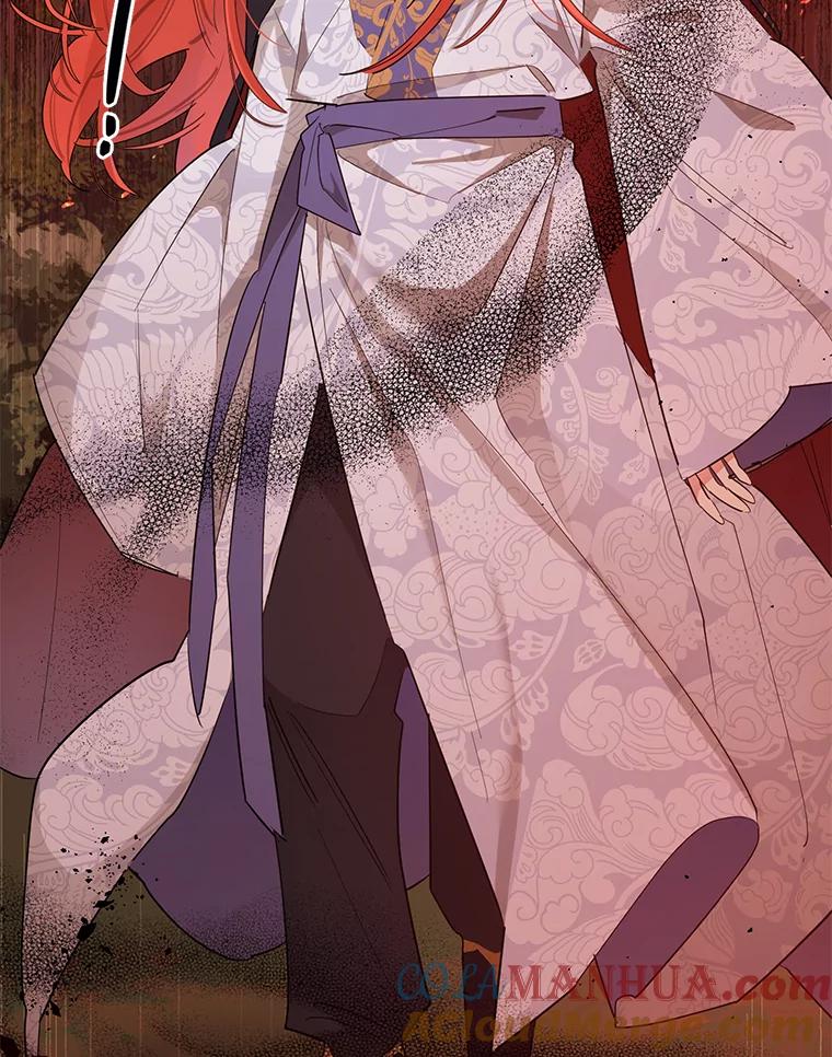 《终极魔头的宝贝女儿》26.被困 第13页