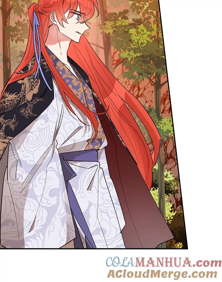 《终极魔头的宝贝女儿》26.被困 第37页