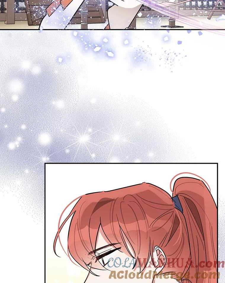 《终极魔头的宝贝女儿》27.气息消失 第64页