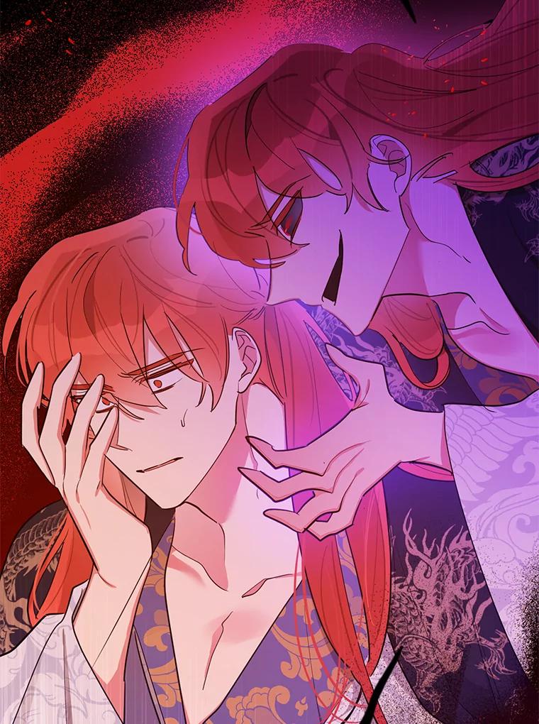 《终极魔头的宝贝女儿》27.气息消失 第86页