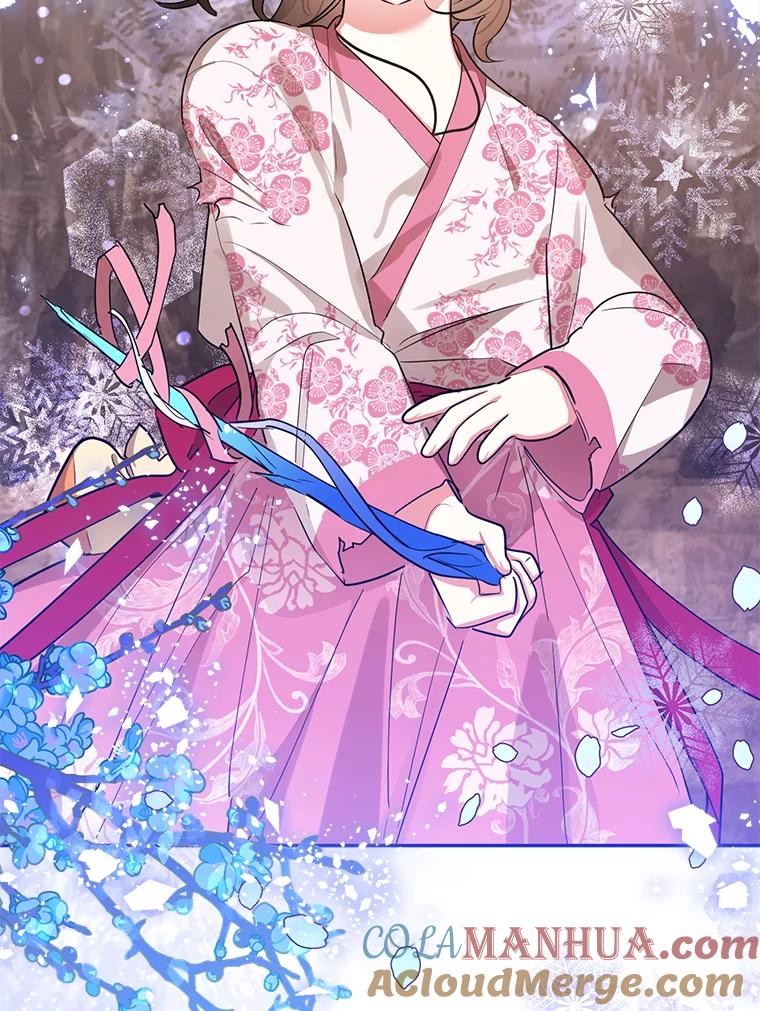 《终极魔头的宝贝女儿》27.气息消失 第73页