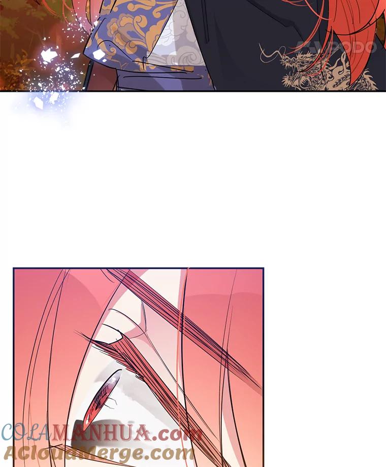 《终极魔头的宝贝女儿》27.气息消失 第91页