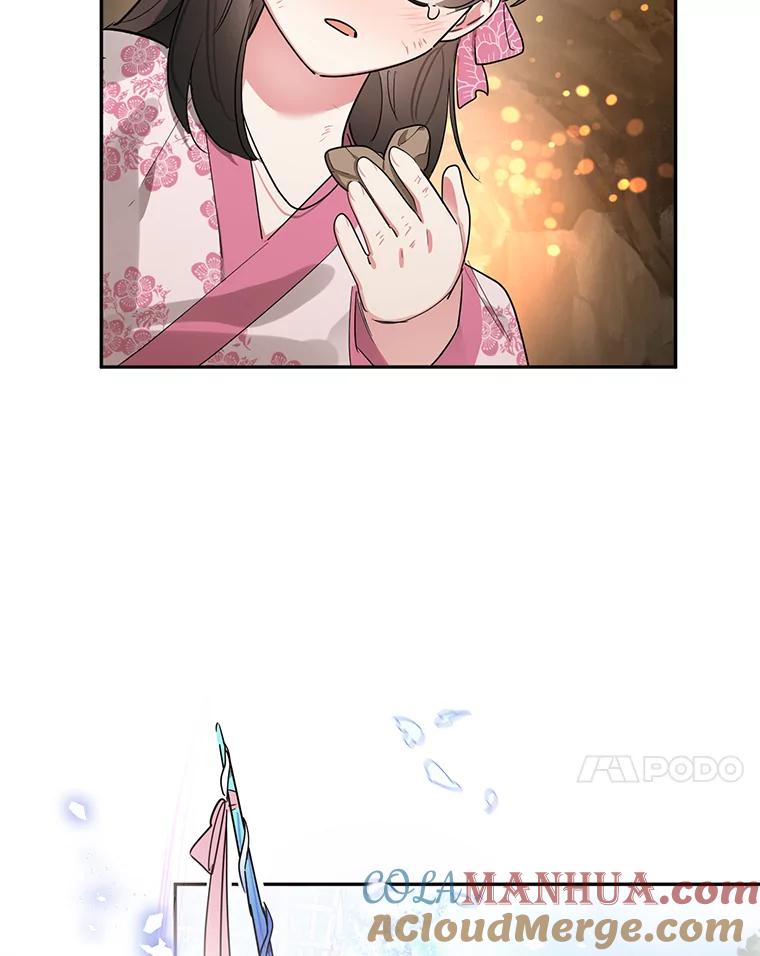 《终极魔头的宝贝女儿》27.气息消失 第61页