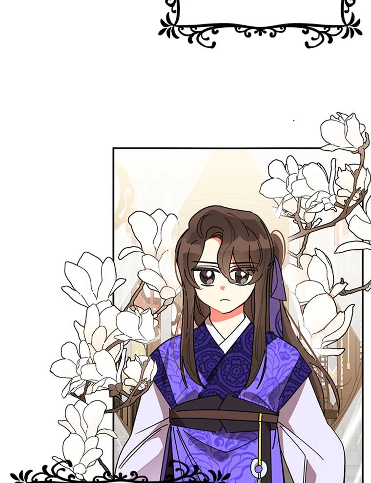 《终极魔头的宝贝女儿》1.重生 第18页
