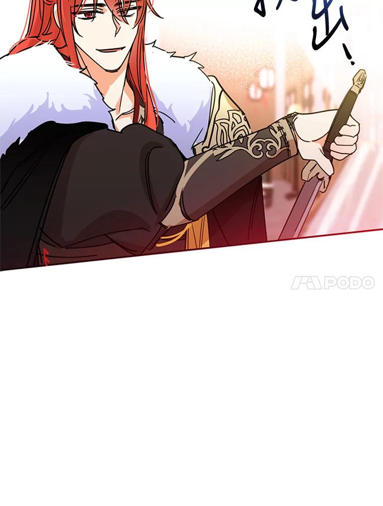 《终极魔头的宝贝女儿》1.重生 第57页
