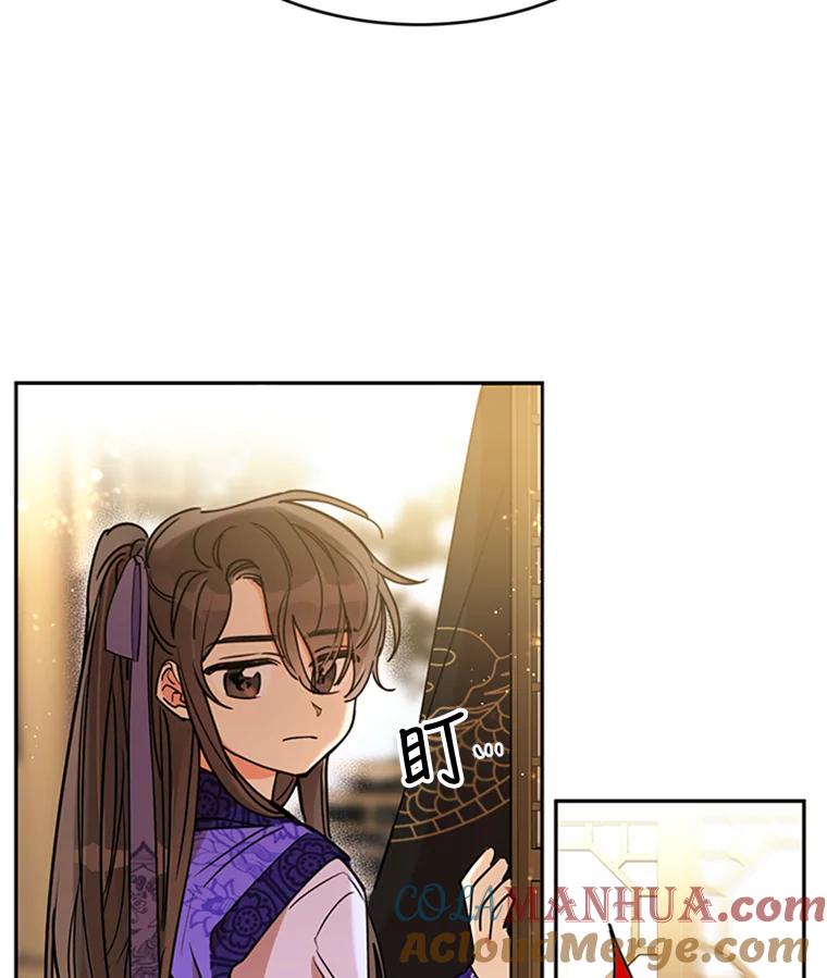 《终极魔头的宝贝女儿》1.重生 第85页