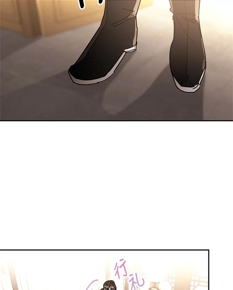 《终极魔头的宝贝女儿》1.重生 第9页
