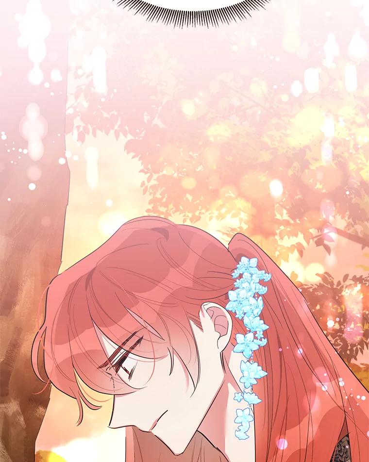 《终极魔头的宝贝女儿》28.蟒蛇 第18页