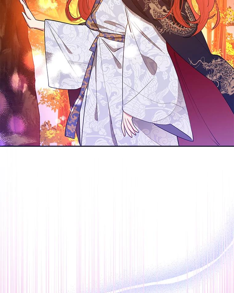 《终极魔头的宝贝女儿》29.主人 第83页