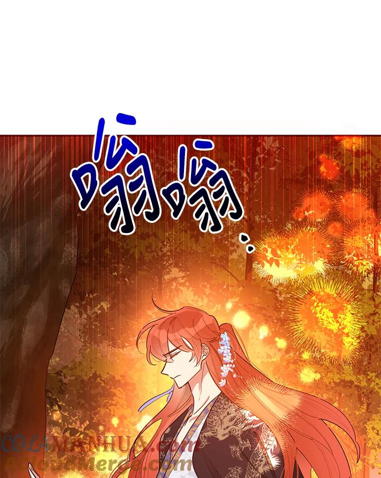 《终极魔头的宝贝女儿》29.主人 第82页