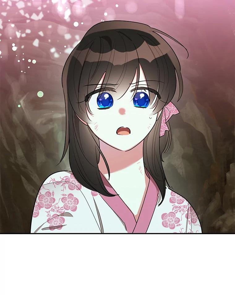 《终极魔头的宝贝女儿》29.主人 第47页