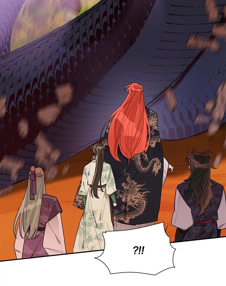 《终极魔头的宝贝女儿》30.得救 第33页
