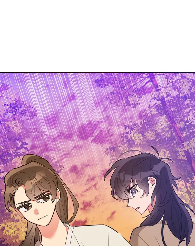 《终极魔头的宝贝女儿》30.得救 第68页