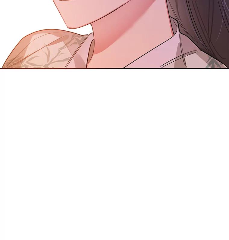 《终极魔头的宝贝女儿》30.得救 第81页