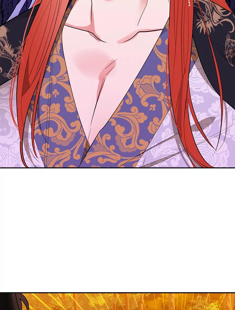 《终极魔头的宝贝女儿》30.得救 第57页