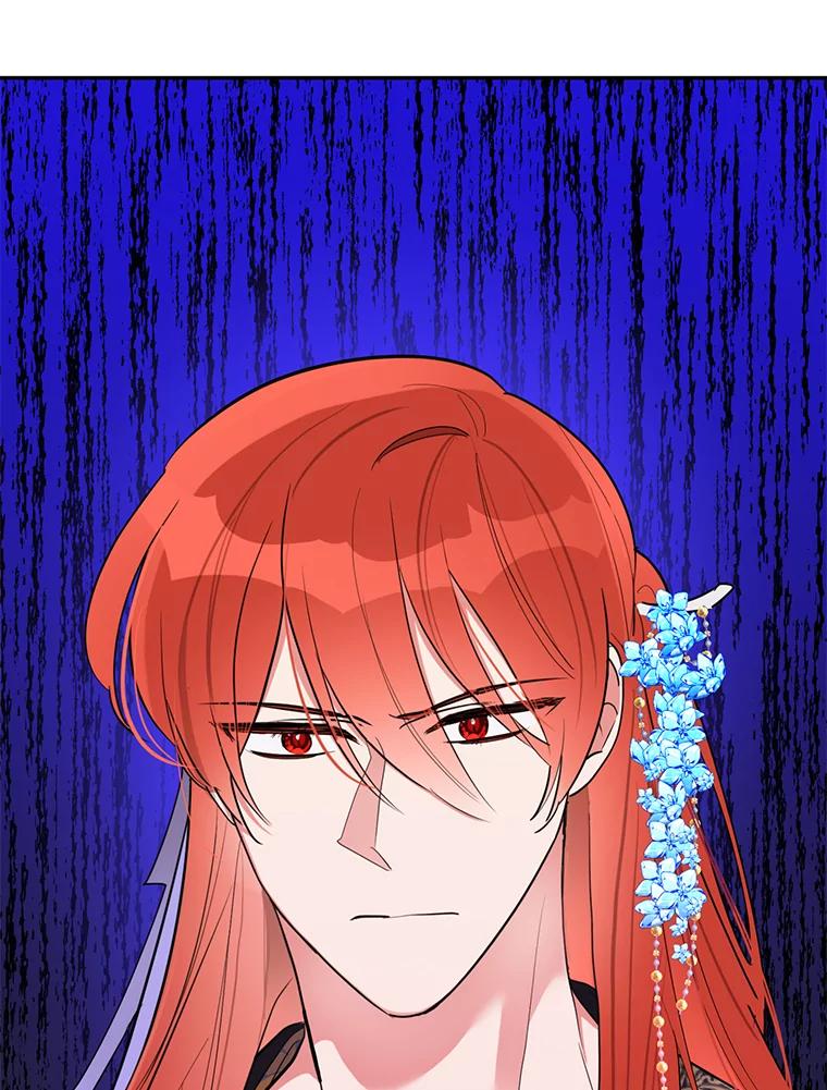 《终极魔头的宝贝女儿》30.得救 第56页