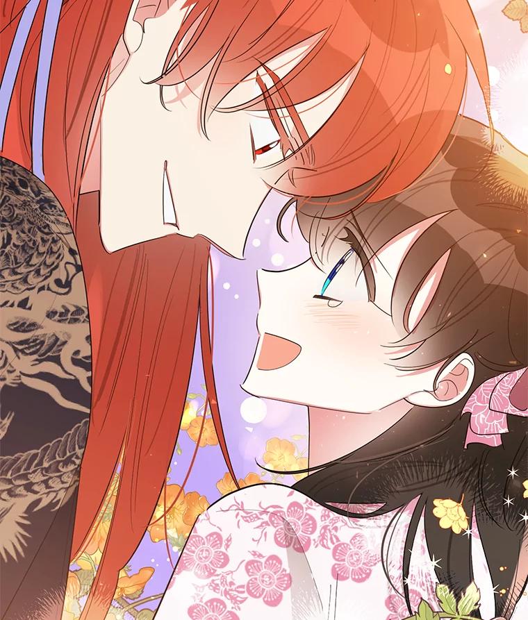《终极魔头的宝贝女儿》31.黑牙 第59页