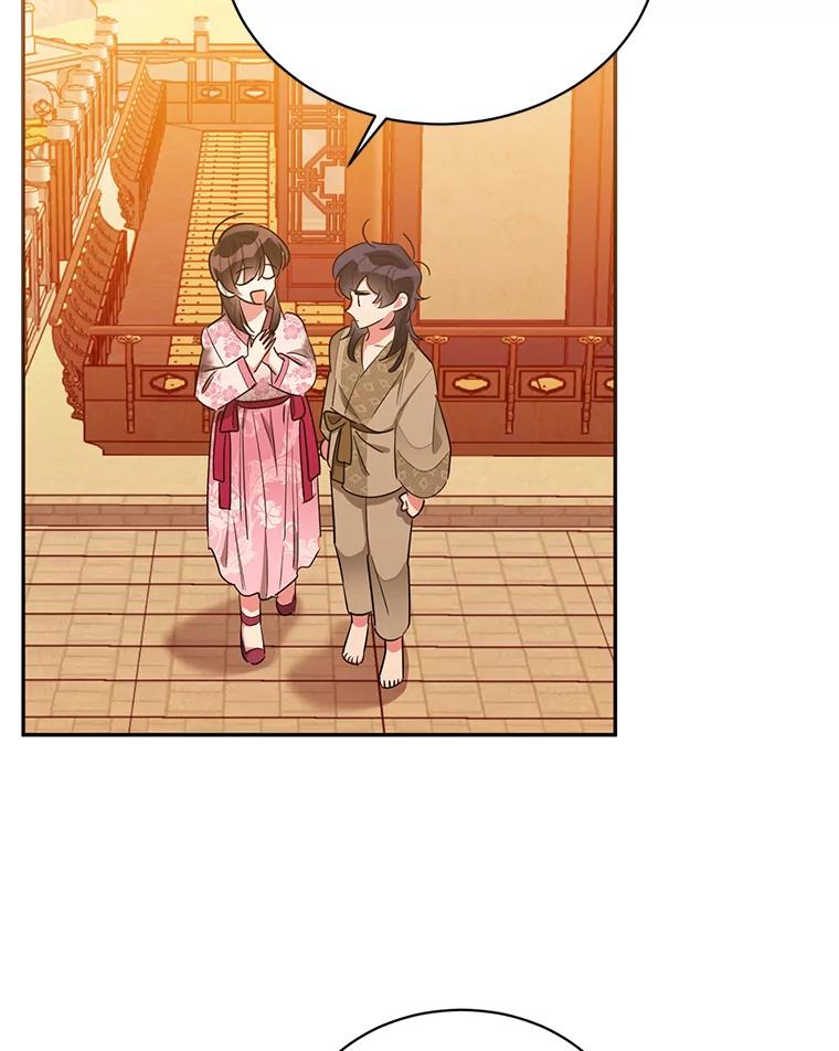 《终极魔头的宝贝女儿》31.黑牙 第74页