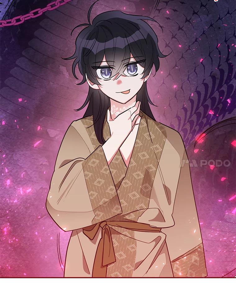 《终极魔头的宝贝女儿》31.黑牙 第102页