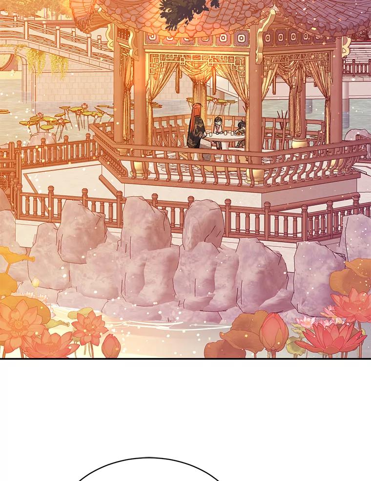 《终极魔头的宝贝女儿》31.黑牙 第2页