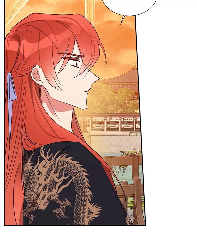 《终极魔头的宝贝女儿》31.黑牙 第15页