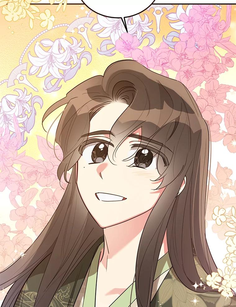 《终极魔头的宝贝女儿》32.夜晚偷溜 第100页