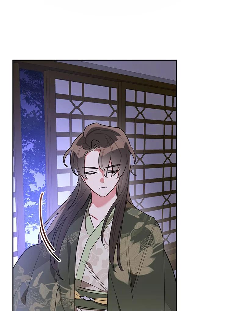 《终极魔头的宝贝女儿》32.夜晚偷溜 第92页