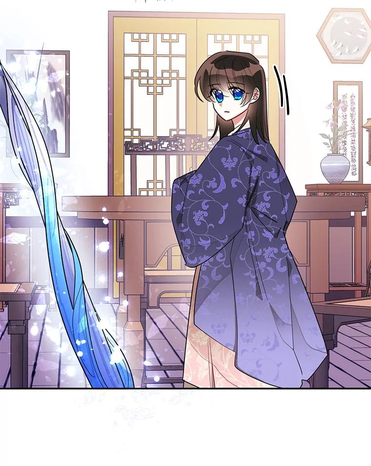 《终极魔头的宝贝女儿》32.夜晚偷溜 第71页