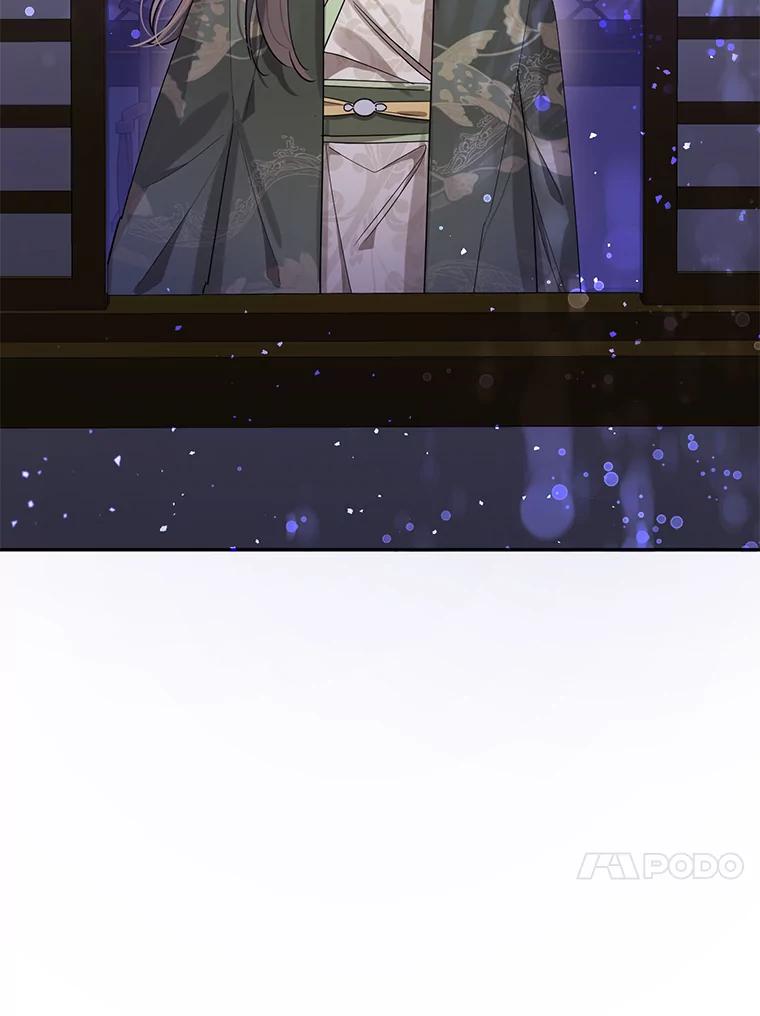 《终极魔头的宝贝女儿》32.夜晚偷溜 第91页
