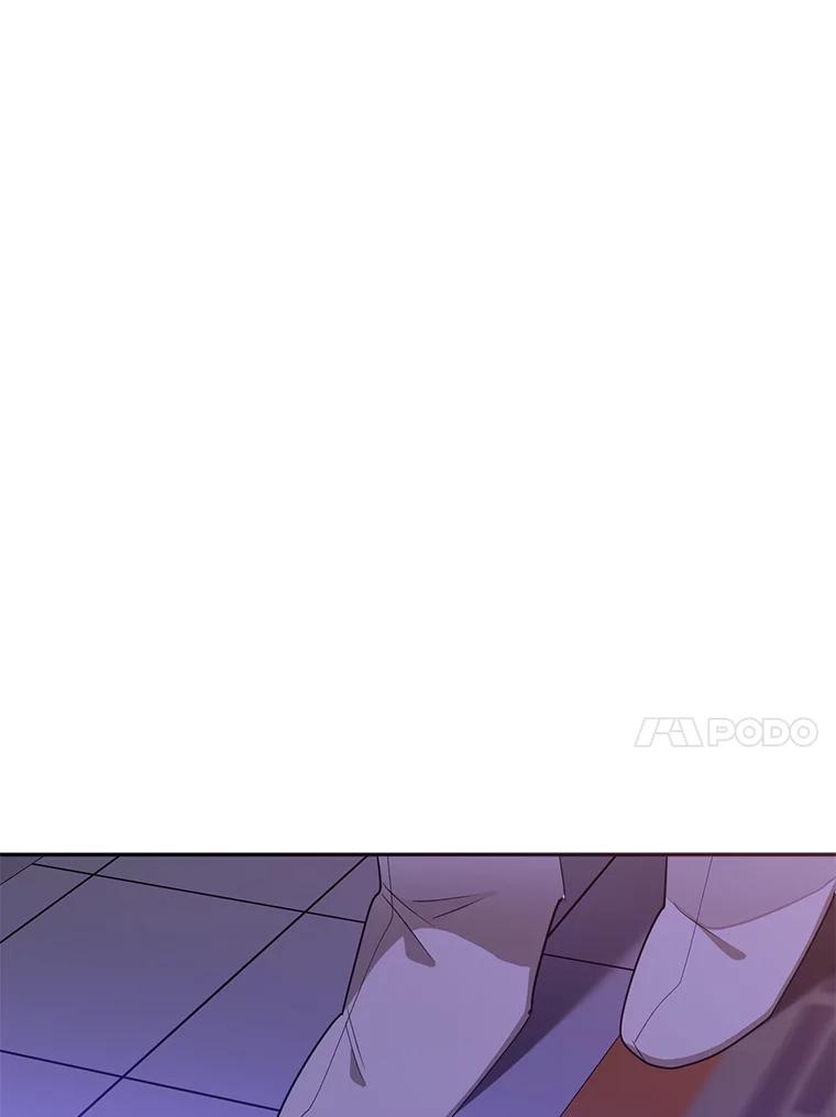 《终极魔头的宝贝女儿》32.夜晚偷溜 第88页