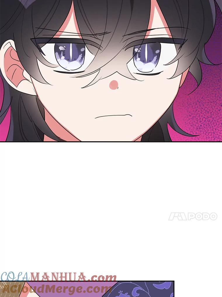 《终极魔头的宝贝女儿》33.针锋相对 第55页