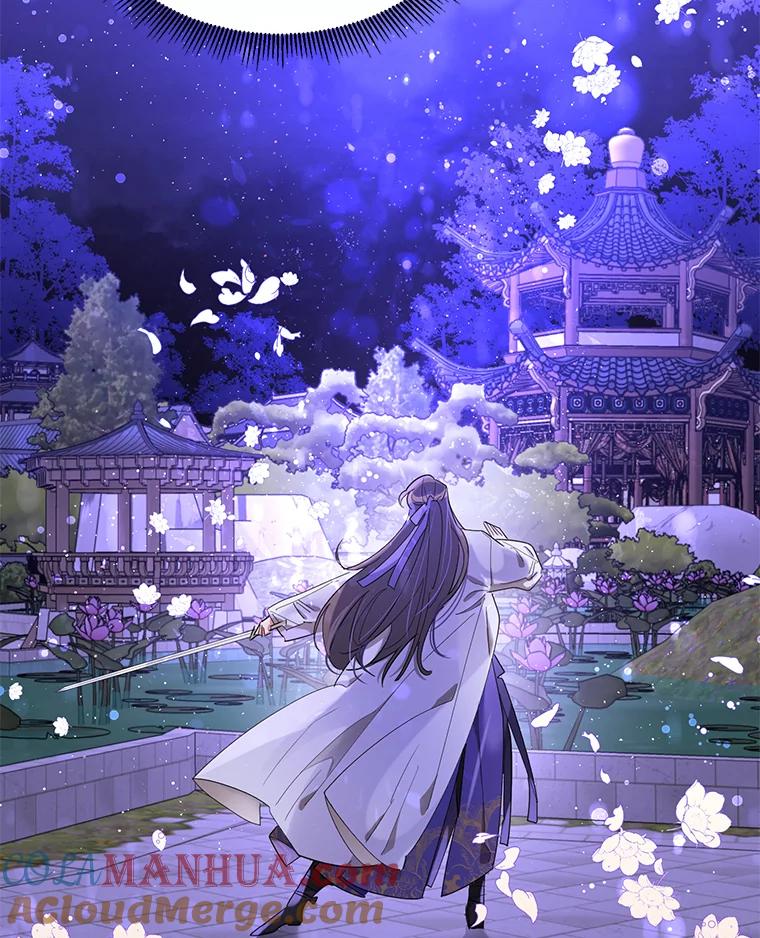 《终极魔头的宝贝女儿》33.针锋相对 第34页